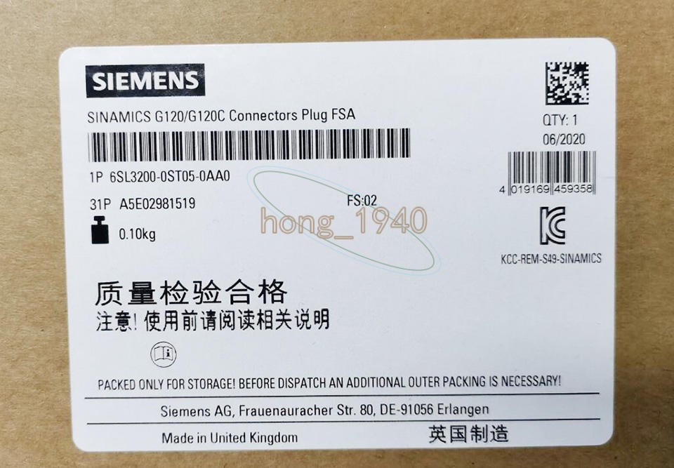 1PC NEW SIEMENS FSA Connector 6SL3200-0ST05-0AA0 6SL3 200-0ST05-0AA0