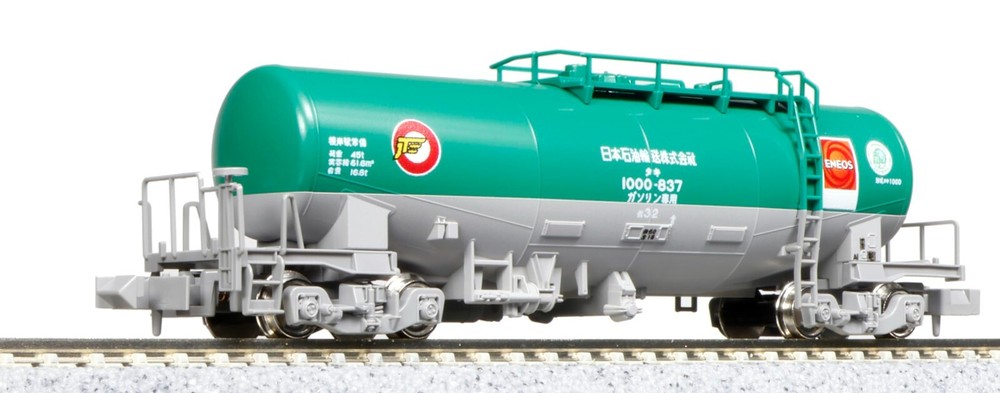 new KATO N-Gauge 8081-3 Taki 1000 ENEOS Eco Rail Japan Oil Tank Car from Japan
