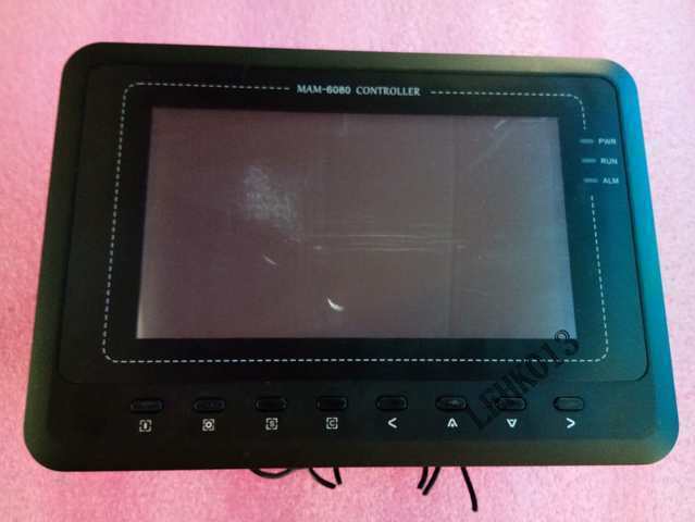Used & Tested MAM6080 via DHL or Fedex fast shipping