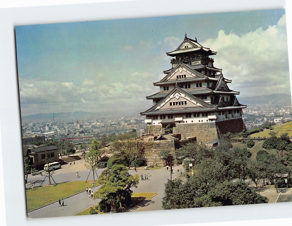 Postcard Osaka Castle Japan
