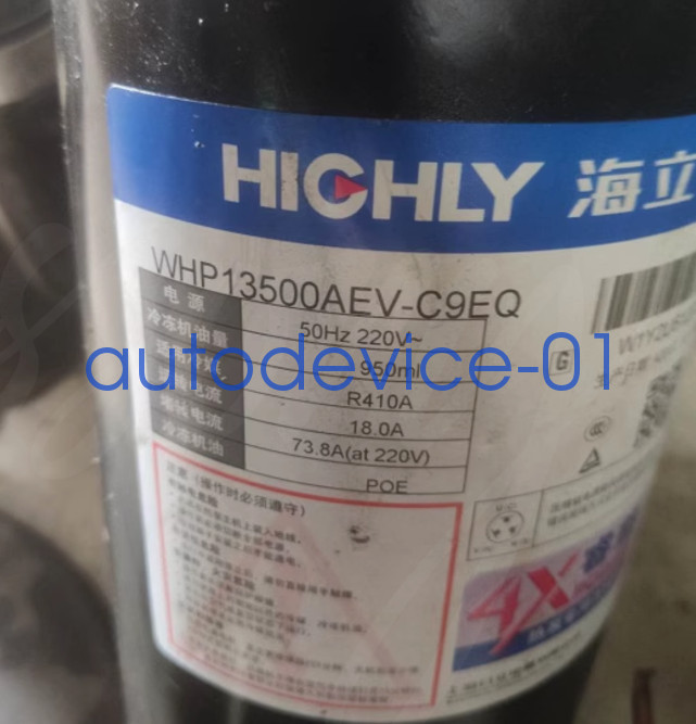 1PC WHP13500AEV-C9EQ 50Hz 220V R410A Compressor DHL/FedEx