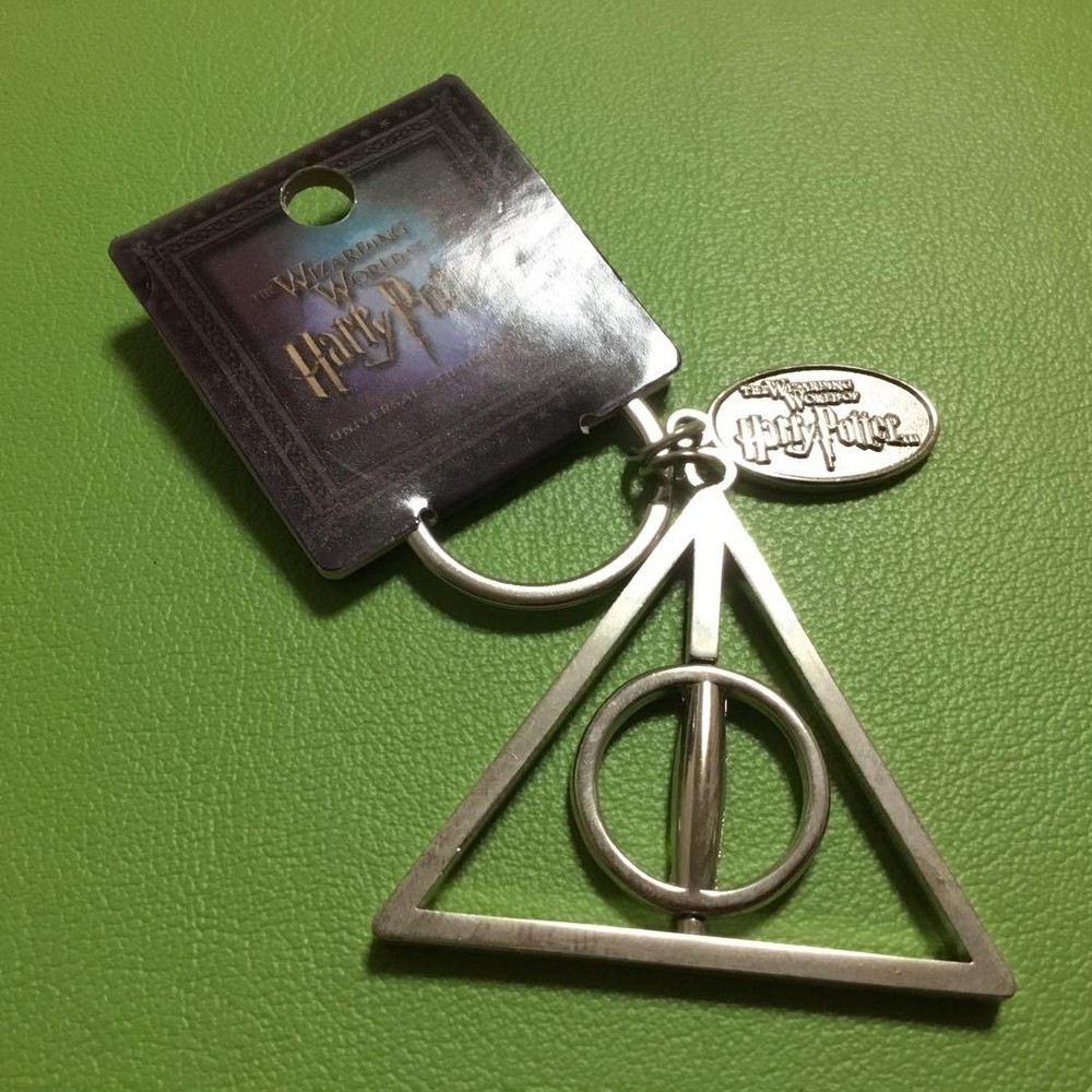 Harry Potter Deathly Hallows keychain #899dcb