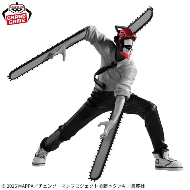 Chainsaw Man Reze Arc Noir Edge Collection CHAINSAW MAN Figure JAPAN NEW BANDAI