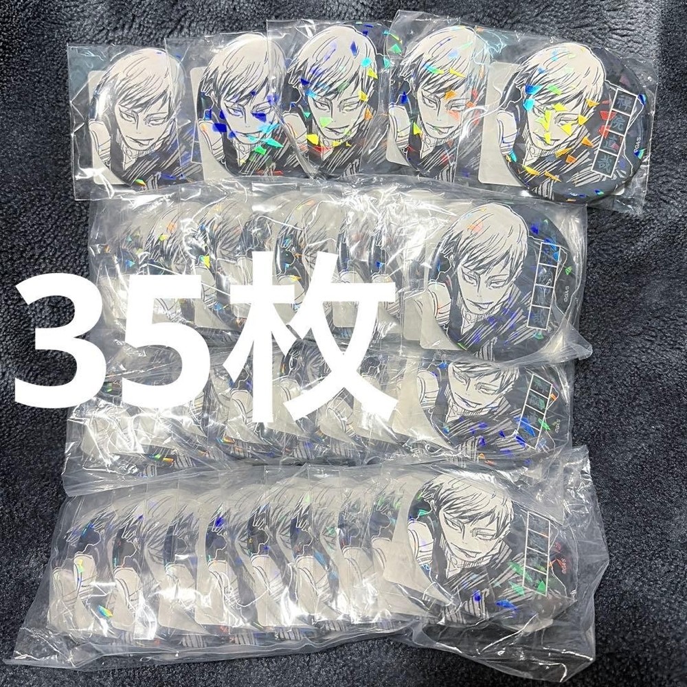 Jujutsu Kaisen Naoya Zenin All Star Can Badge Pin Lot 35pcs Anime Goods