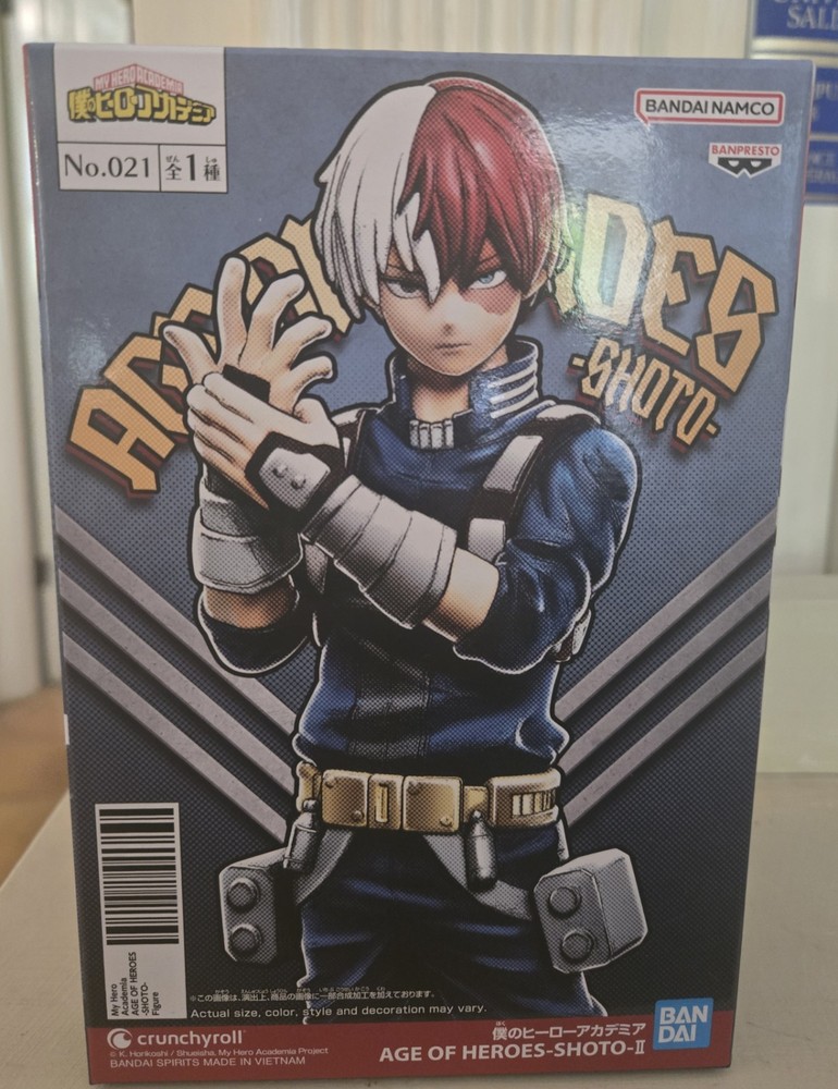 Shoto Todoroki - Bandai Banpresto My Hero Academia Age of Heroes No. 021 Figure