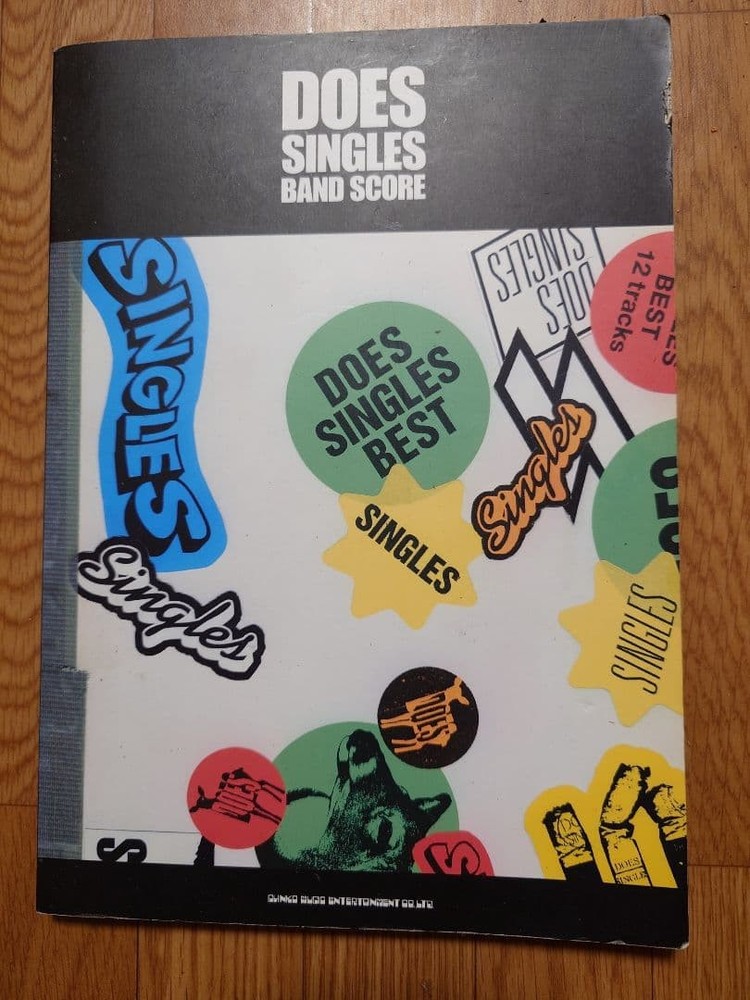 Does Singles Band Score with 12 Songs Music Score Book used