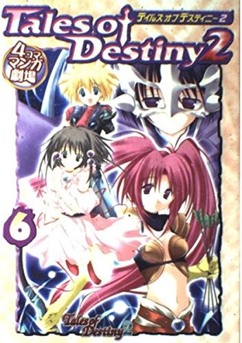 Tales of Destiny-2 4-frame Manga Theater (6) book form JP