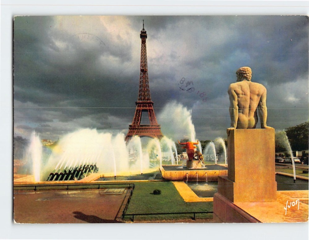 Postcard Eiffel Tower & Palais de Chaillot Paris France