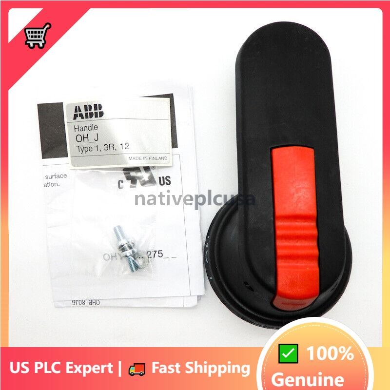ABB OHB95J12 Pistol Handle Switch For Power Circuit Breaker