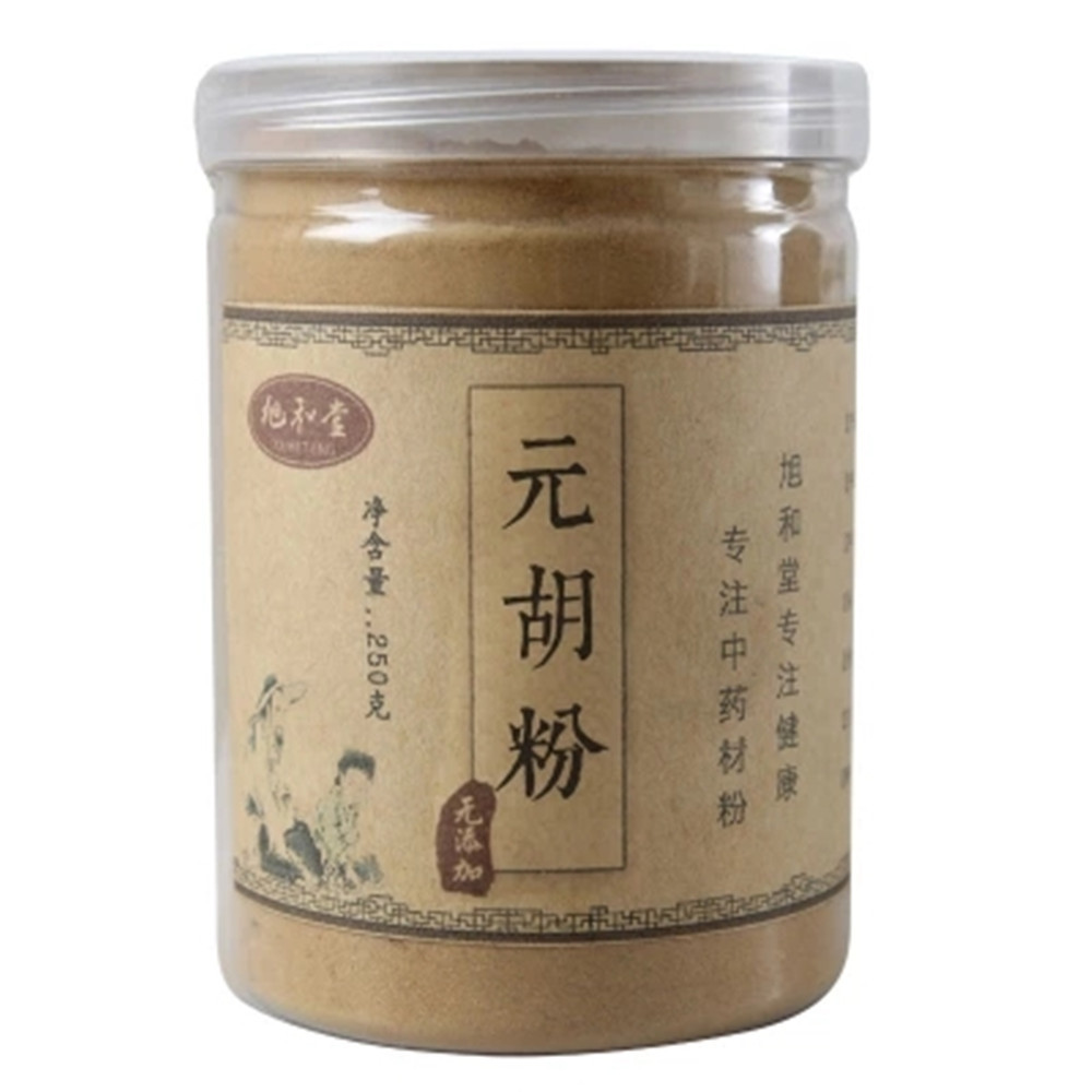 100% Pure Natural Corydalis - Yan Hu Suo 10:1 Root Extract Powder 250g