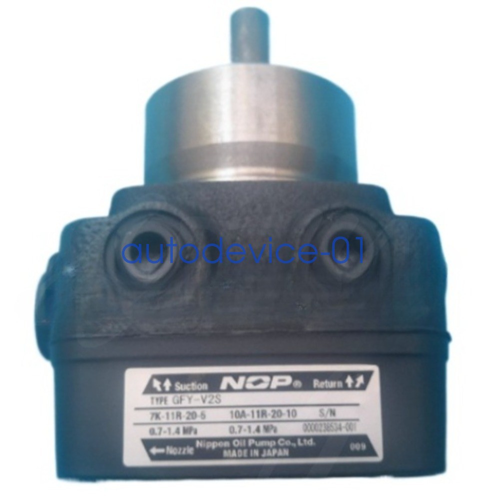 1pc  NEW GFY-V2S oil pump DHL/FedEx