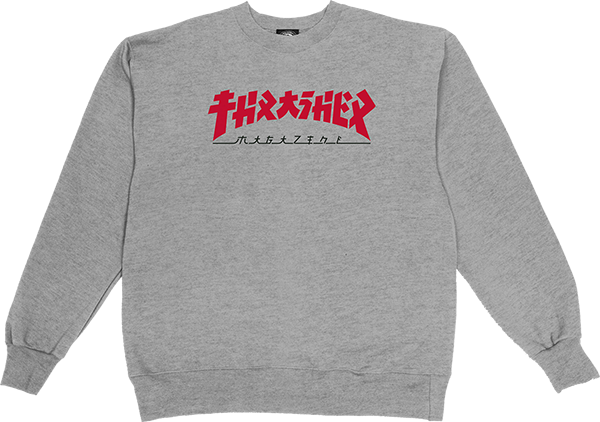 Thrasher Godzilla Crewneck Sweatshirt Small Light Steel  