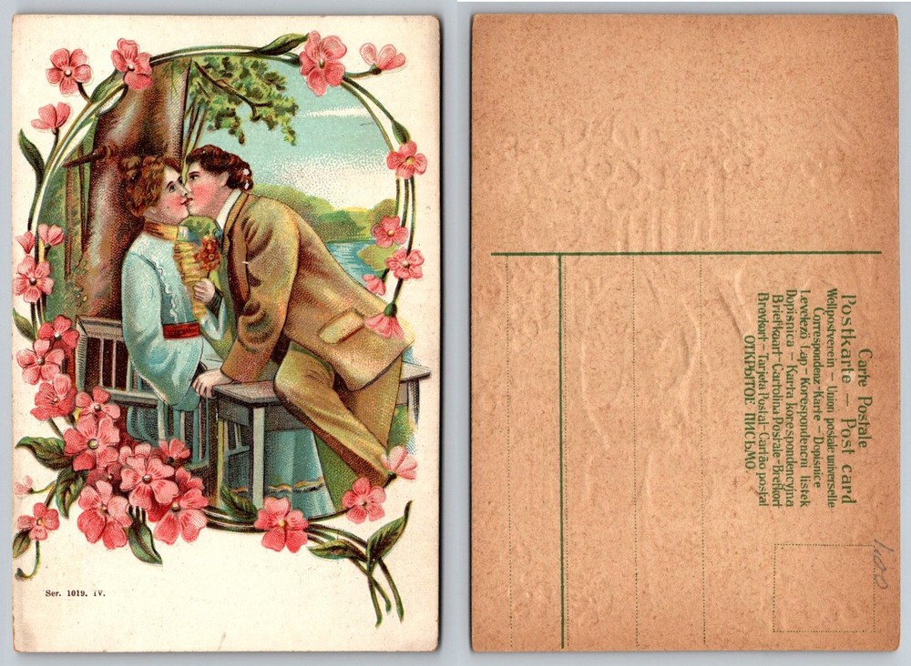 Vintage Romantic Couple Kissing Postcard - Art Nouveau Floral Frame