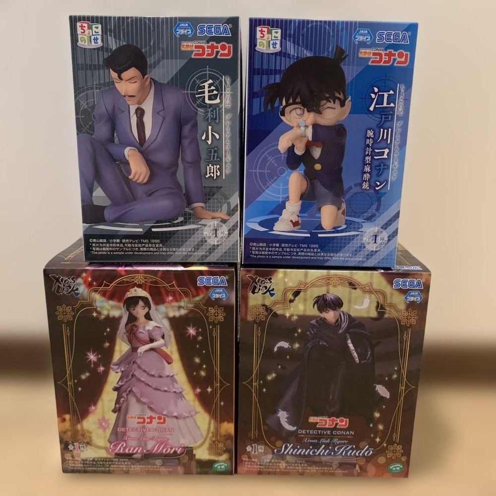 Detective Conan Figure Set 4 Figures Unopened Prize Item Collectible