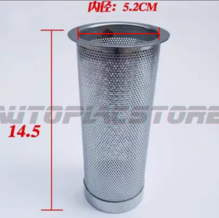 1PC For  Diesel Fuel Tank Strainer Excavator Accessorie   DH55/60 Lovol 60/65/80