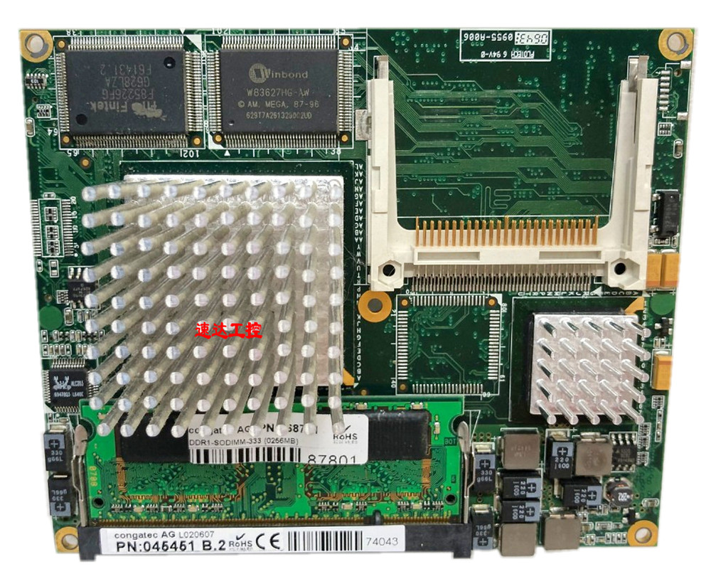 1pc for 100% test AG L020607 045451 B.2 Have warranty (DHL or Fedex shipping)