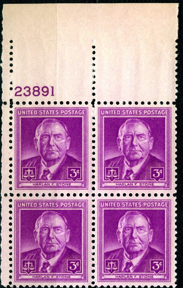 1948 3¢ Harlan F. Stone Mint NH Plate Block of 4 Stamps SC# 965
