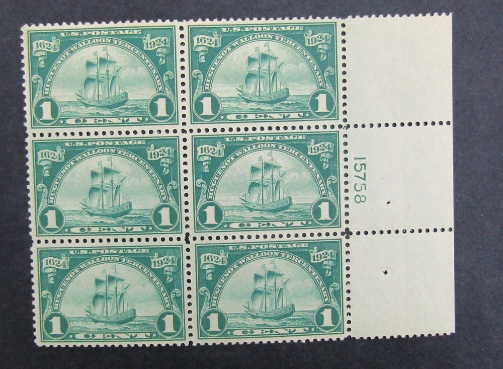 nystamps US Plate Block Stamp # 614 Mint OG NH P # Block       Y15x3686