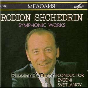 Rodion Shchedrin [Composer]; Evgen, Rodion Shchedrin: Symphonic Works,, audioCD