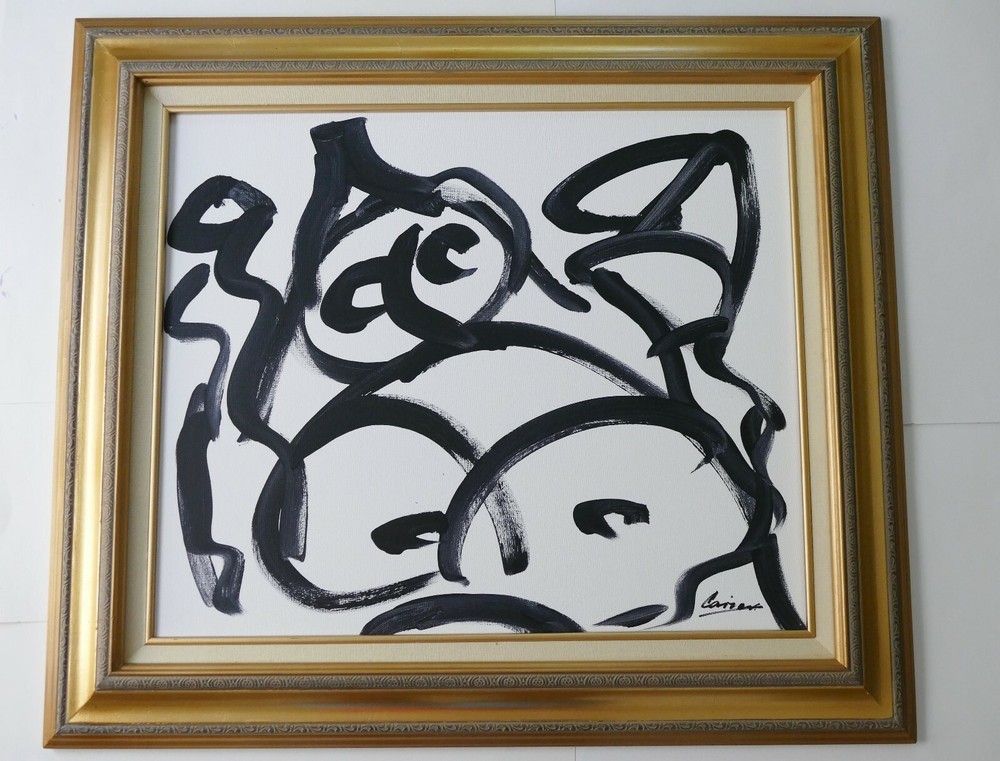 Modern art abstract acrylic painted gallery finish with frame gold ready to hang-image