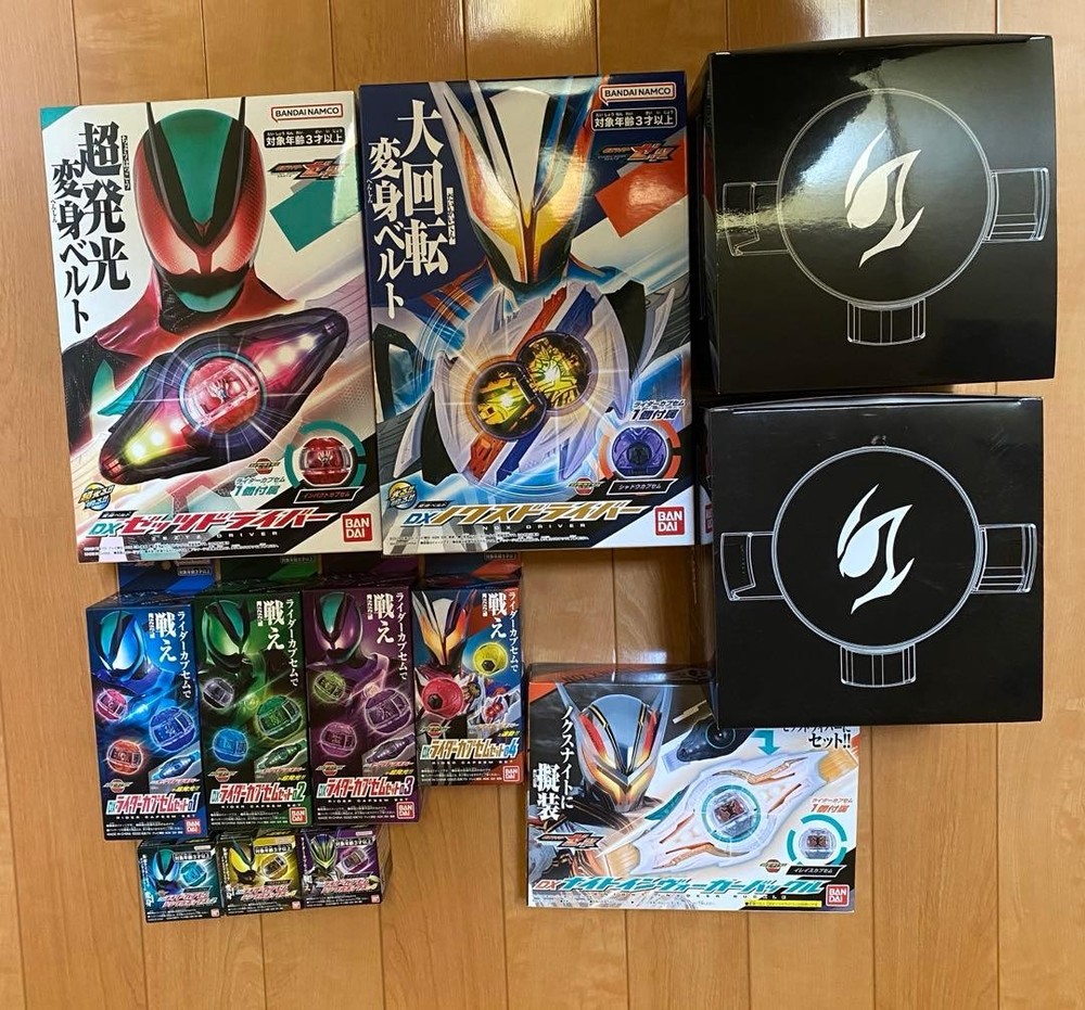 Kamen Rider Zett & Nox Toys Set DX Zett Driver Bundle  In Box