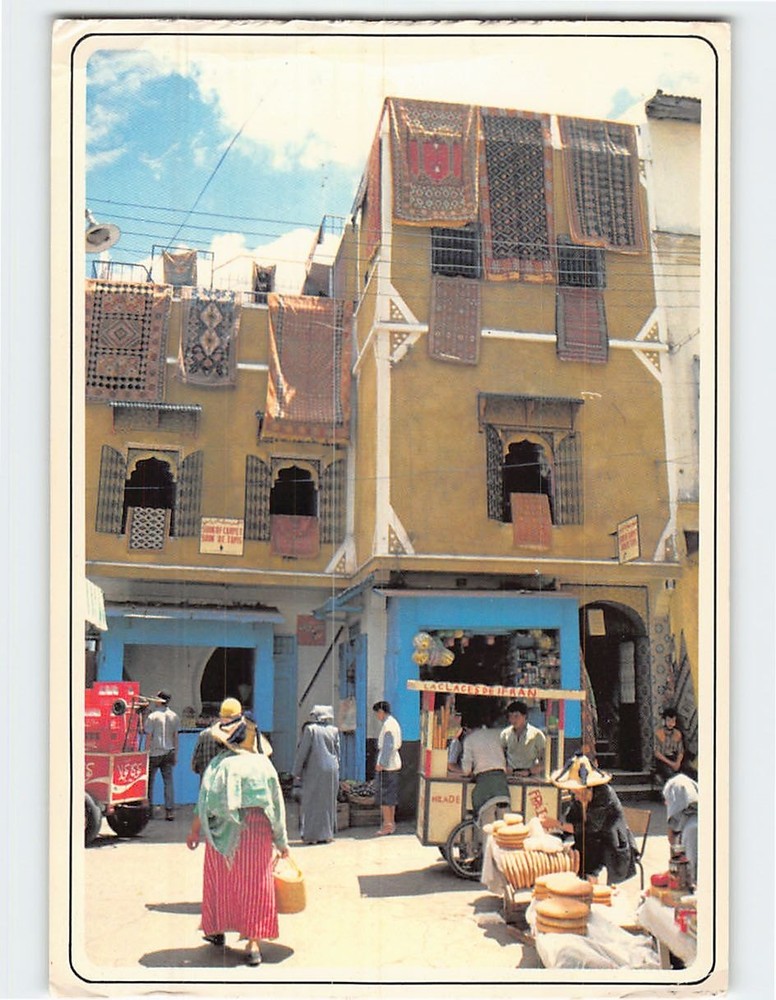 Postcard Carpet Souk Marrakech Morocco