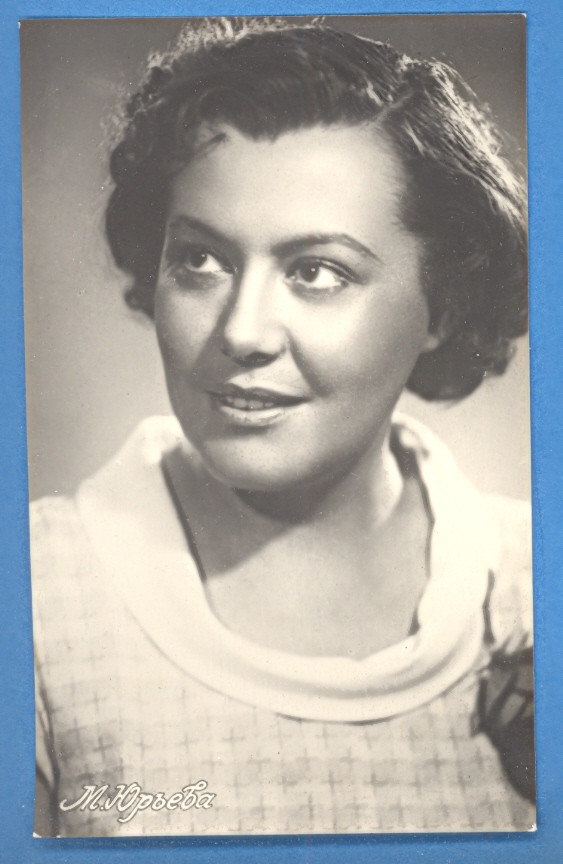 Russia Famous Actor Beautiful Woman Vintage Photo Pc.1170