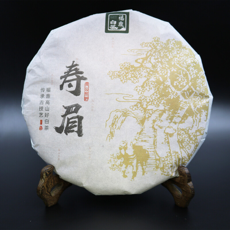 2018 Fuding Shou Mei White Tea 350g Organic High Mountain Bai Cha