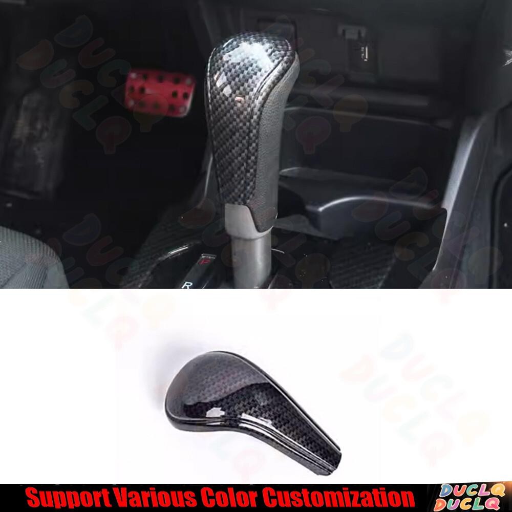 For Honda Fit/Jazz 2014-20 ABS Carbon Fiber Middle Console Gear Shift Knob Cover