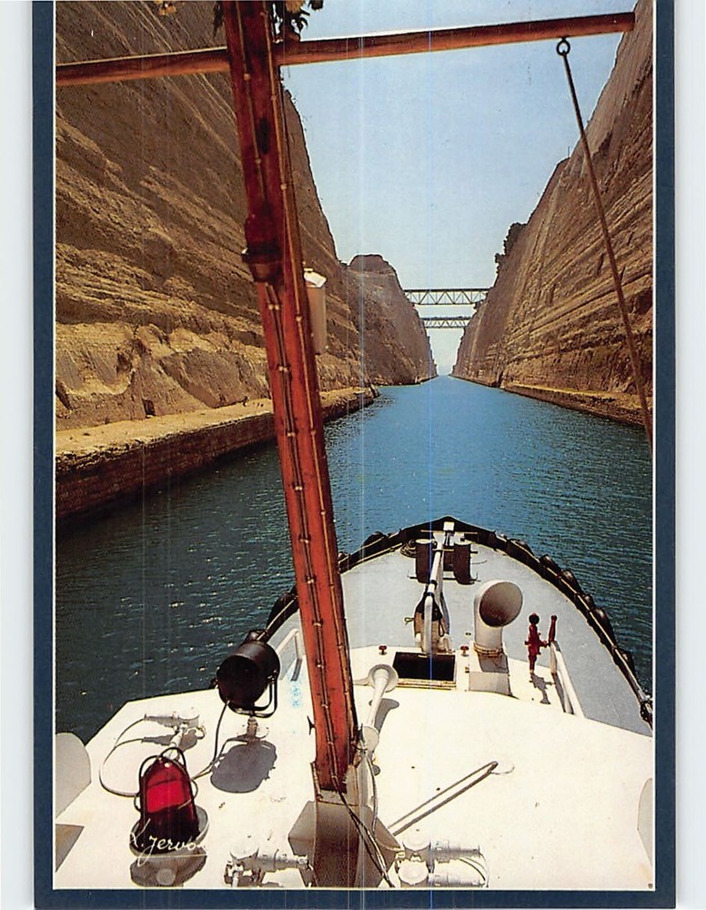 Postcard Corinth Canal Corinth Greece