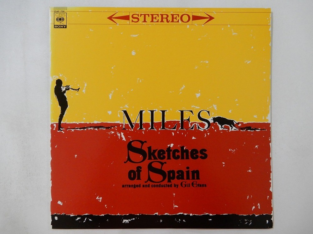 Miles Davis Arranged And ~ Sketches Of Spain CBS/Sony 25AP 756 Japan   LP