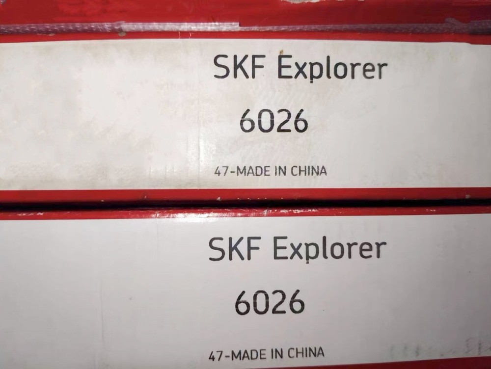 NEW SKF 6026 single row deep groove ball bearing 1PCS #NN