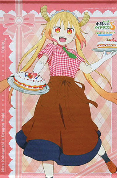 Miss Kobayashi's Dragon Maid S × SWEETS PARADISE Thor B2 Tapestry japan anime