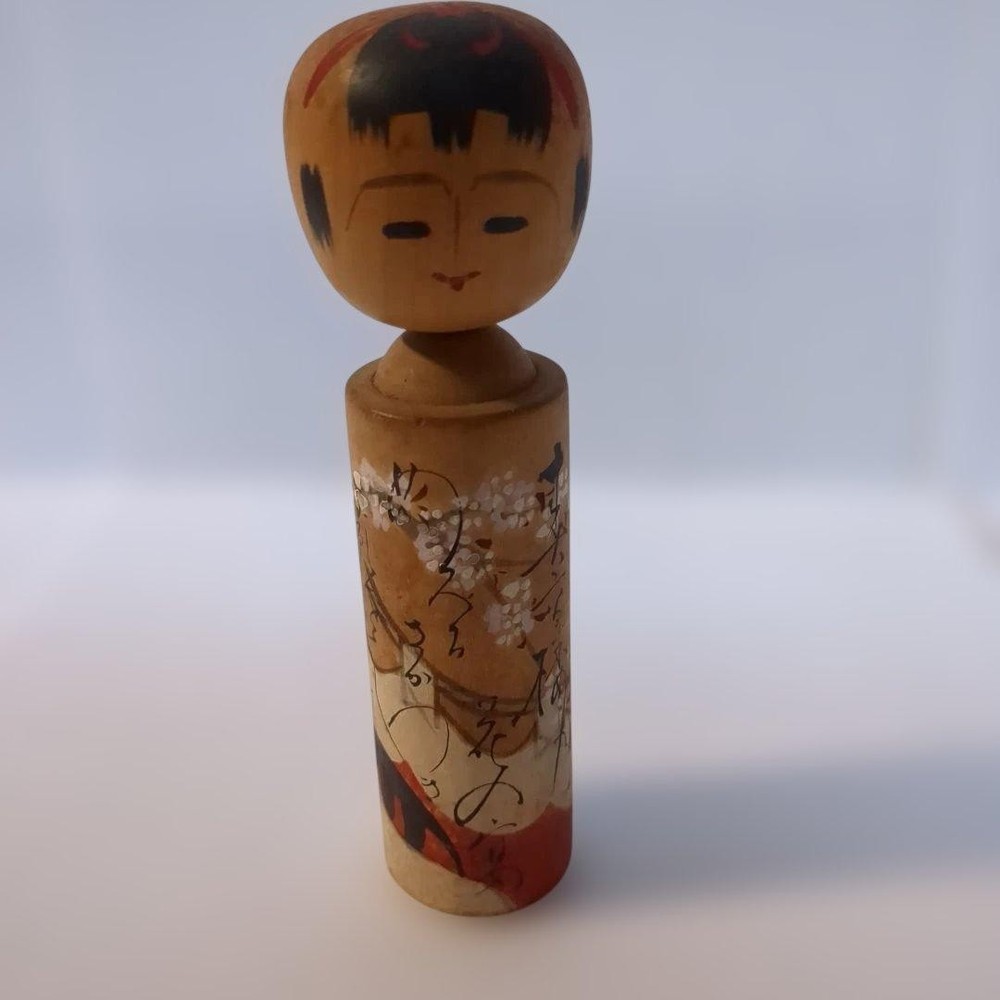 Kokeshi Traditional Hand-Painted Wooden Doll 12cm Natural Wood Red Accents