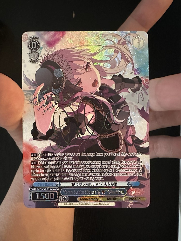 EN Weiss Schwarz SSP Bang Dream! “For the Sunkissed Blossom by Me” Yukina Minato