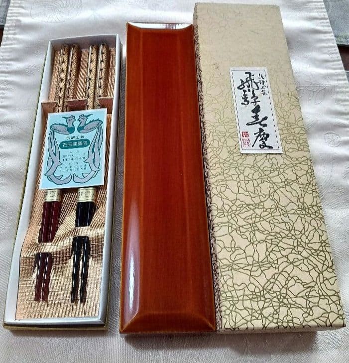 Hida Takayama Shunkei Lacquerware Ishida Wajima Traditional Japanese Craft