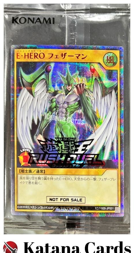 Sealed Yugioh Cards | Elemental HERO Avian (Rush Duel) Red Secret Rare | RD/P005