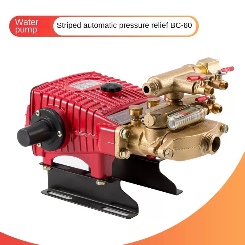 Agricultural Triplex Plunger Pump High Pressure Sprayer Sprayer Machine Pump
