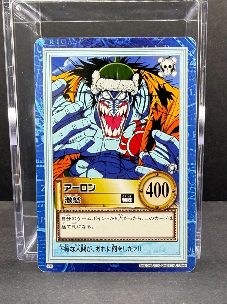 Arlong One Piece Carddass Hyper Battle Japanese card Bandai Vintage S38 2000