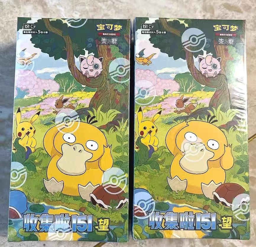 Pokemon TCG Chinese 151C Collect 151 Hope Slim Booster Box Sealed New