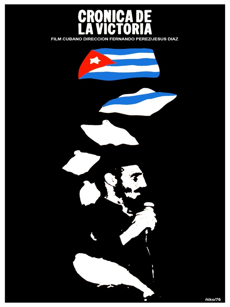 Conica de la victoria movie Decoration Poster.Graphic Art Interior design. 3398