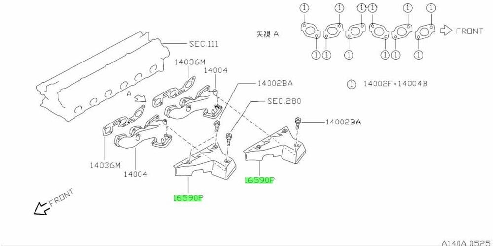 Cover, Exhaust Manifold For: Skyline R33 GTR BCNR33 95-98
