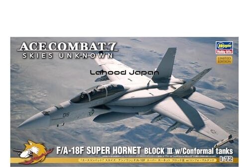 Hasegawa Creator Works Series Ace Combat 7 Skies Unknown F/A-18F Super Hornet-image