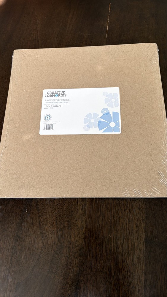 Creative Memories 12x12 Page Protectors (16 PACK) NEW & SEALED