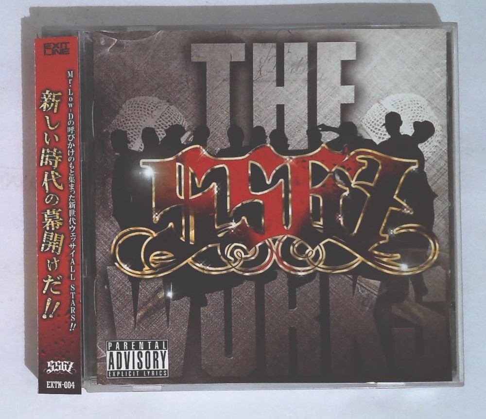 S567 – The Works EXTN-004 JAPAN CD OBI