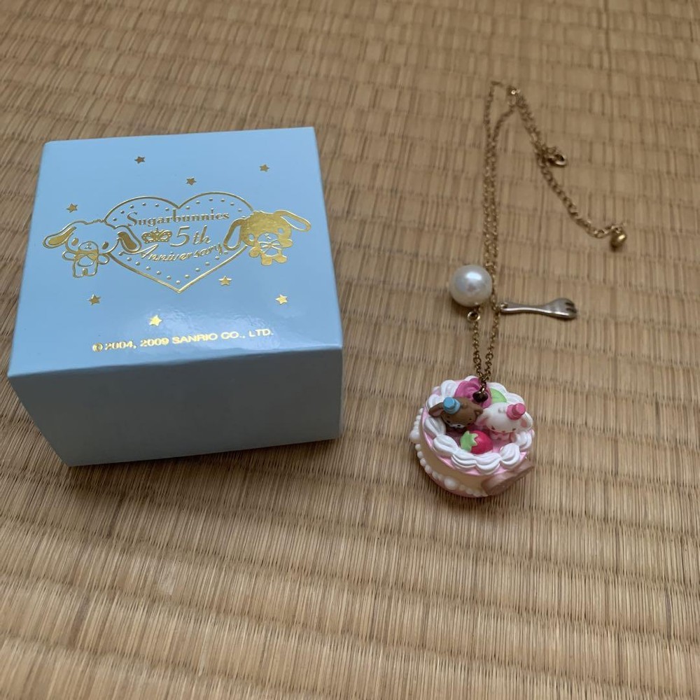 Sanrio Sugarbunnies Pendant Cake 5th Anniversary Item Rare