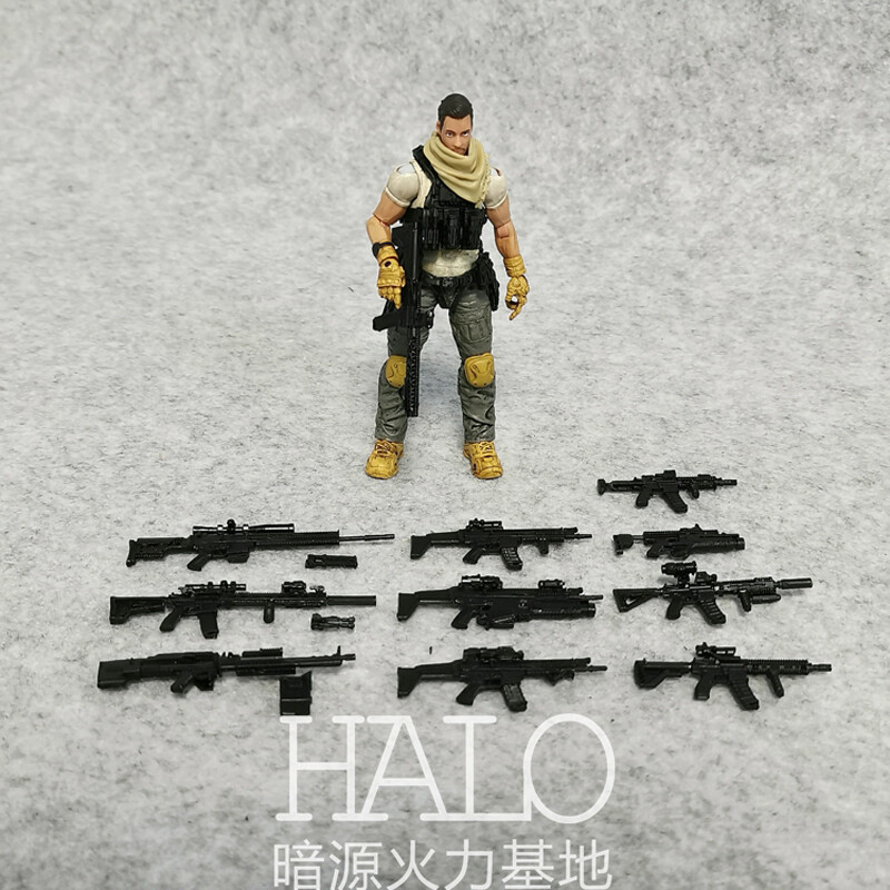 JOYTOY SCAR-HK416 Weapon for 1/18 Scale 3.75 Inch GIJOE Military Action Figures