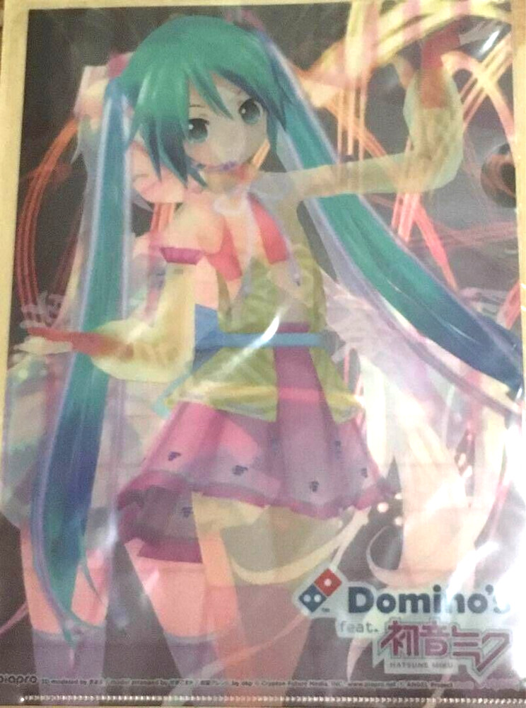 Hatsune Miku Domino Domino Pizza Clear File A4 Size kawaii