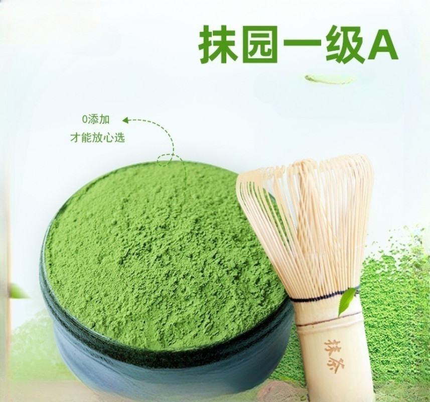 500g Premium Japan Matcha Grünteepulver 100% natürlich Bio Matcha zum Abnehmen