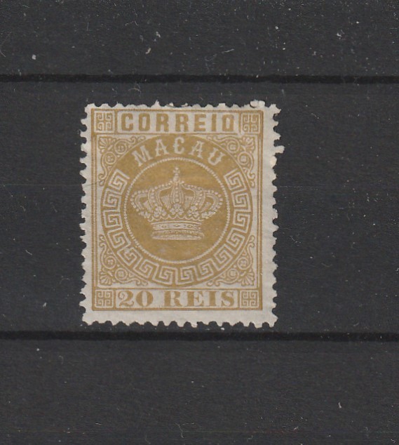 Portugal - Macao/Macau Crown Nice Stamp MNG 2